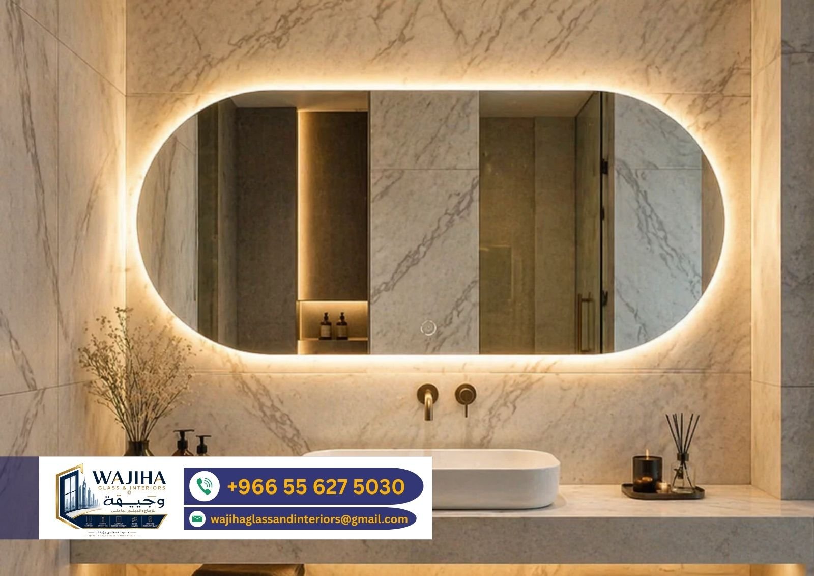 Custom bathroom mirror Riyadh Saudi Arabia
