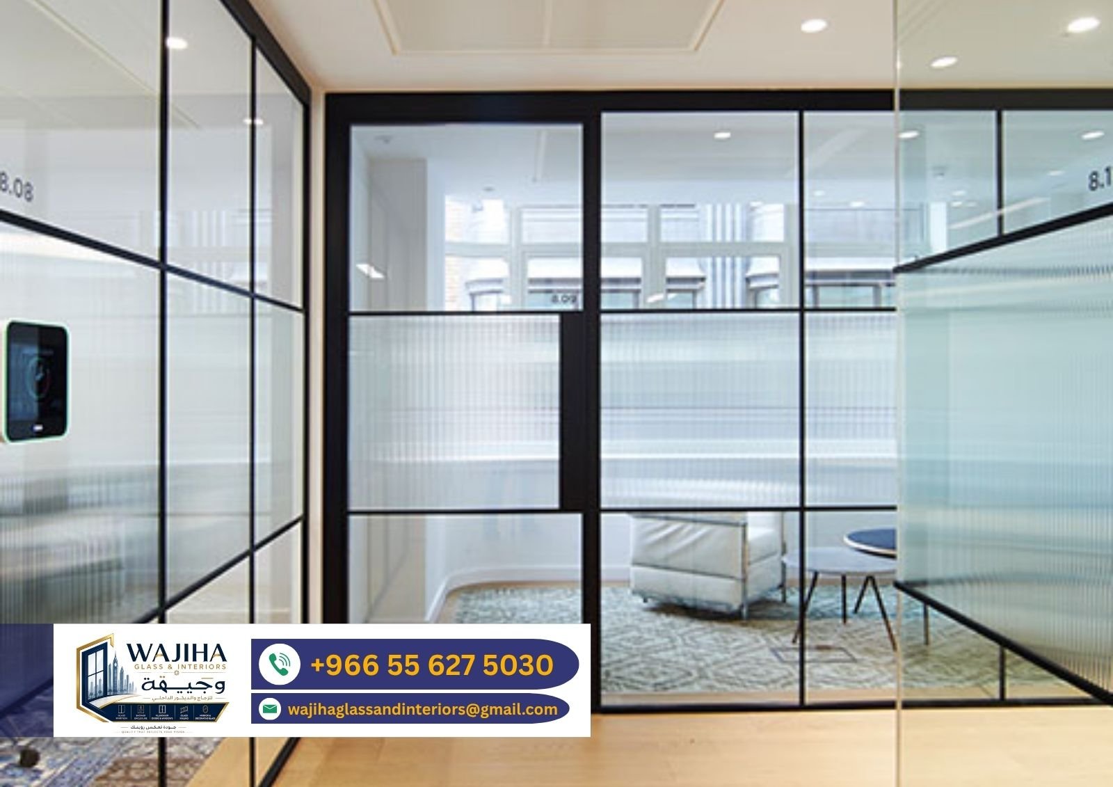 Office Glass Partition Project 1