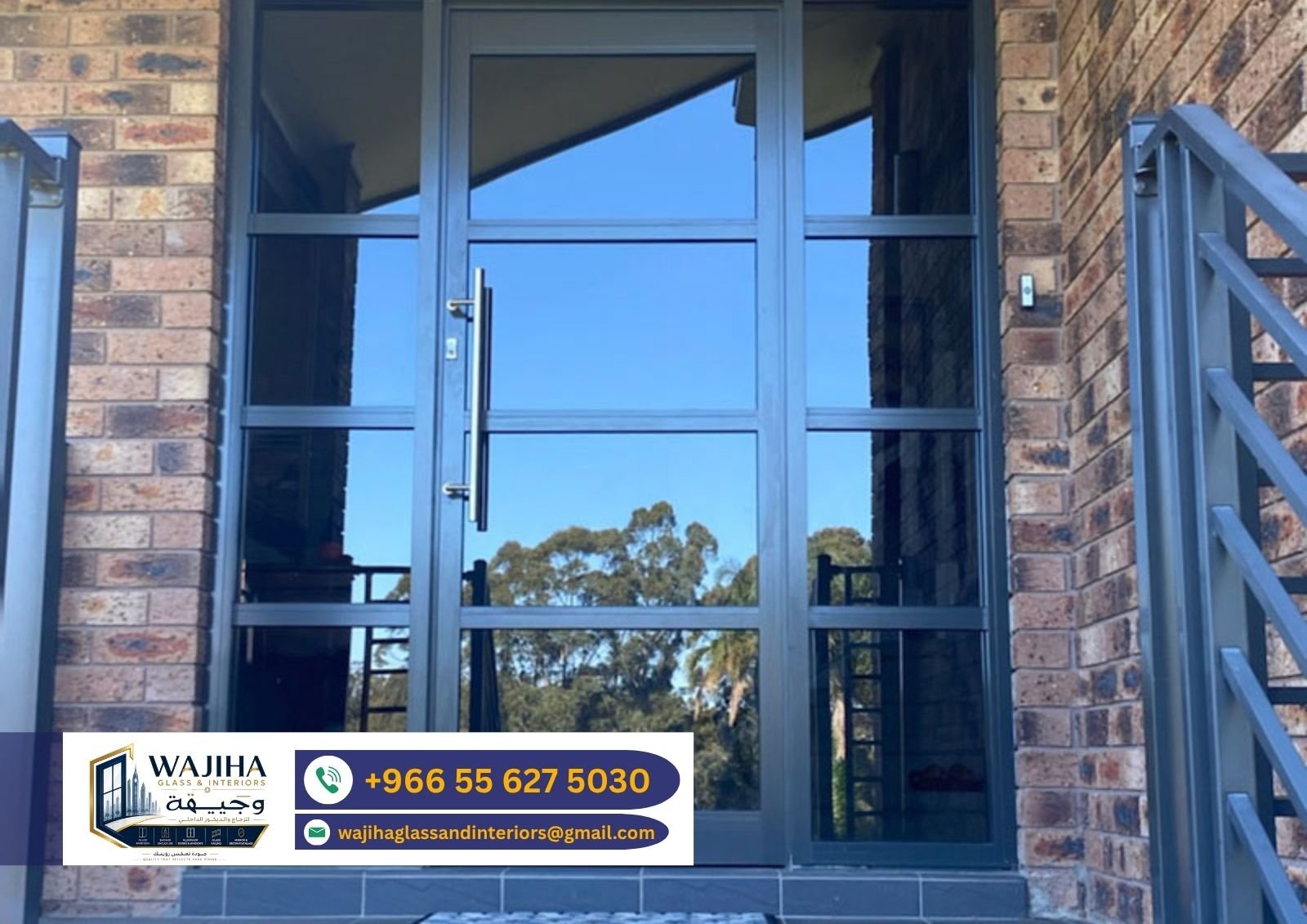Entrance Door Project 10