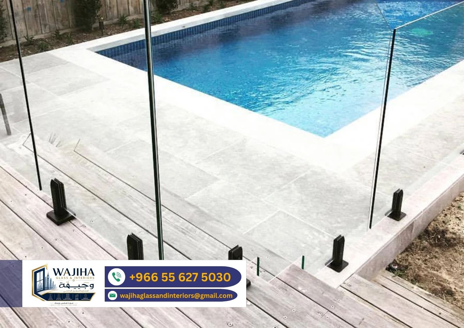Pool Glass Railing Project 11