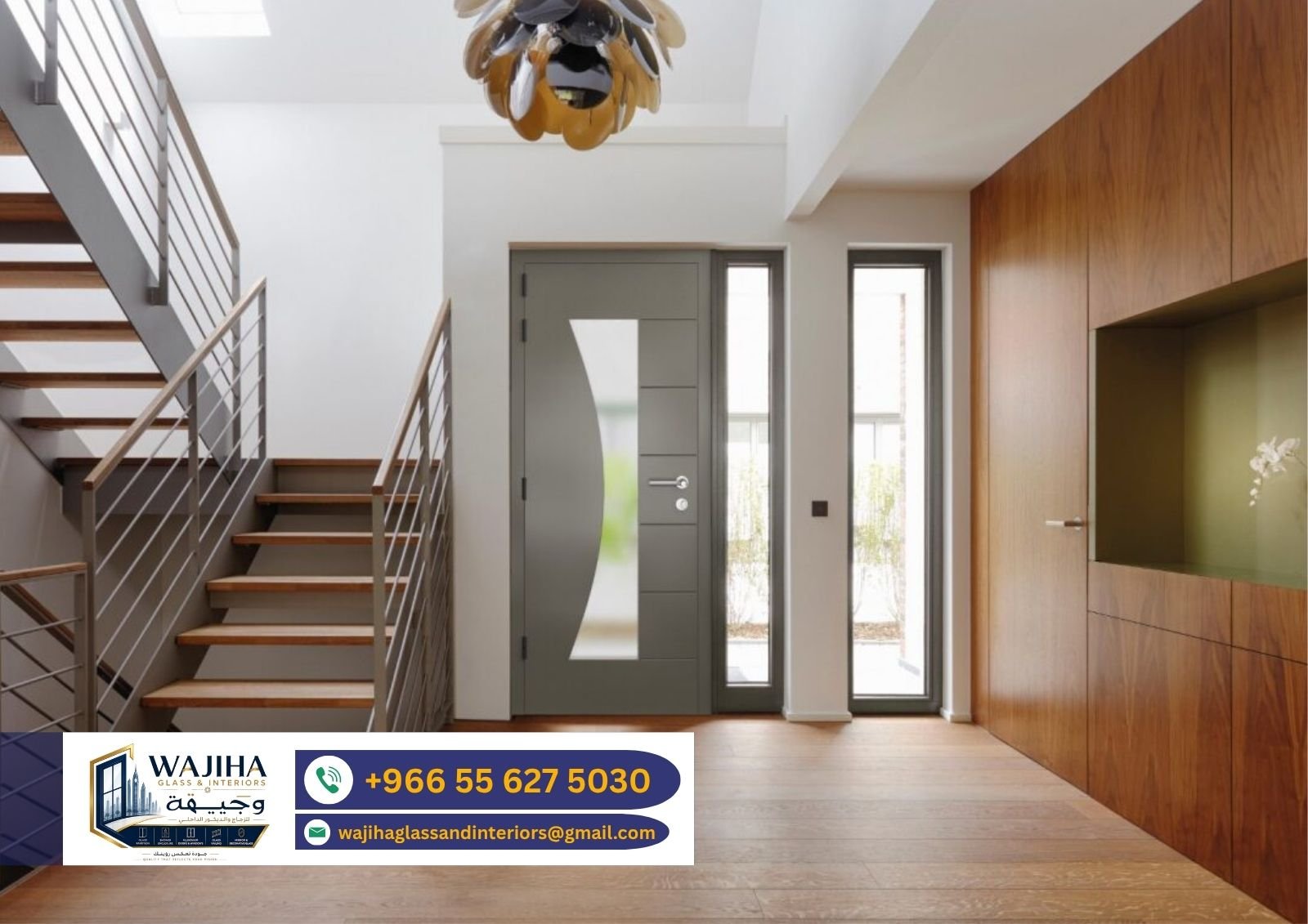 Entrance Door Project 11