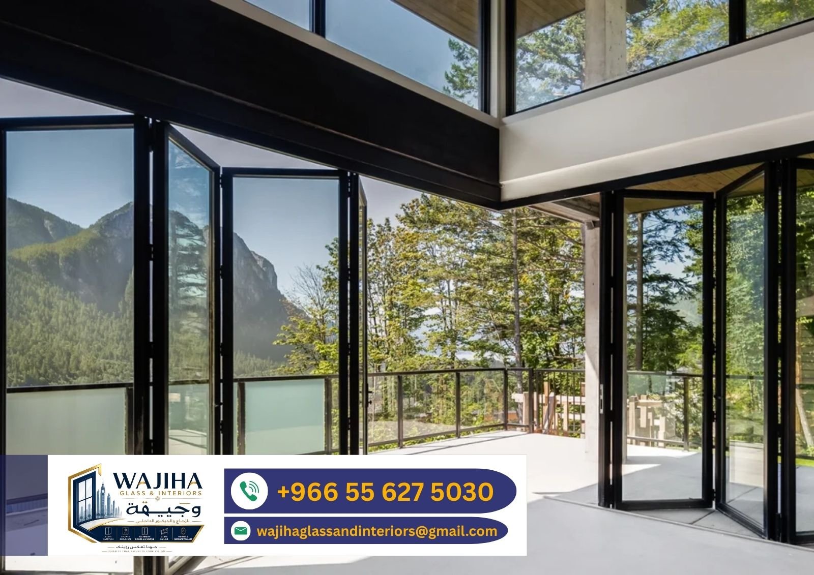 Folding Door Project 12
