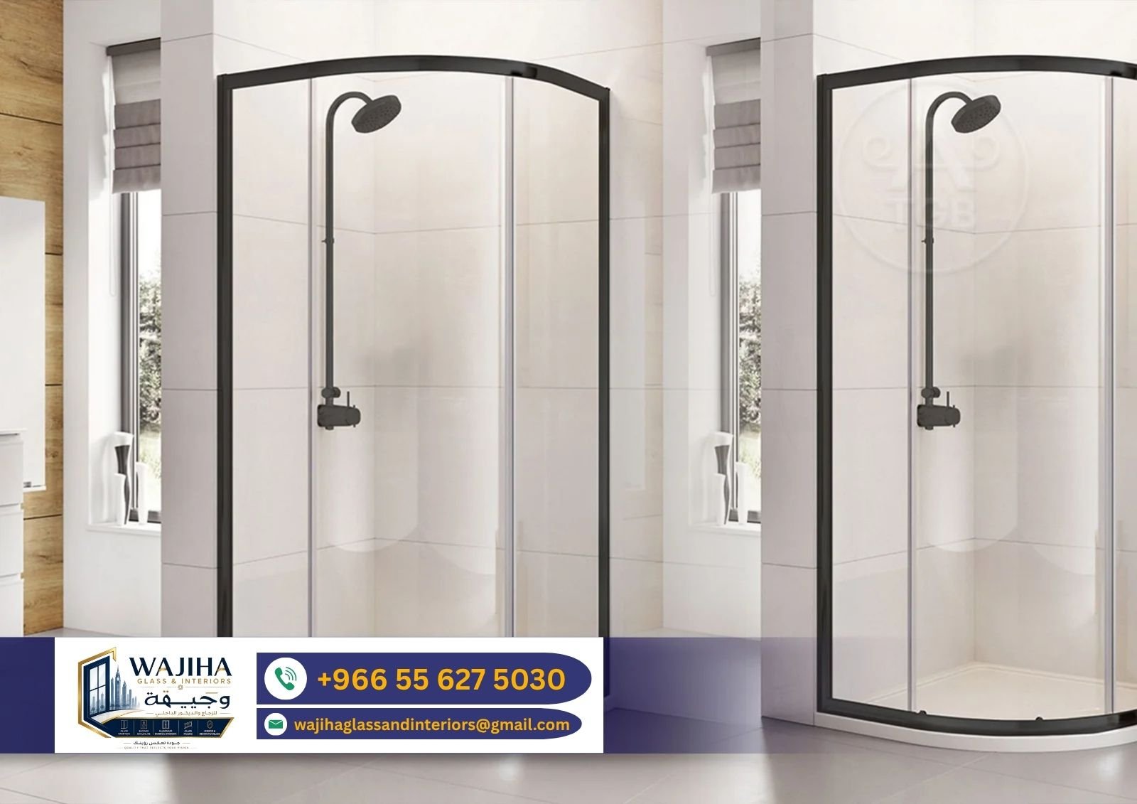 Shower Glass Project 13