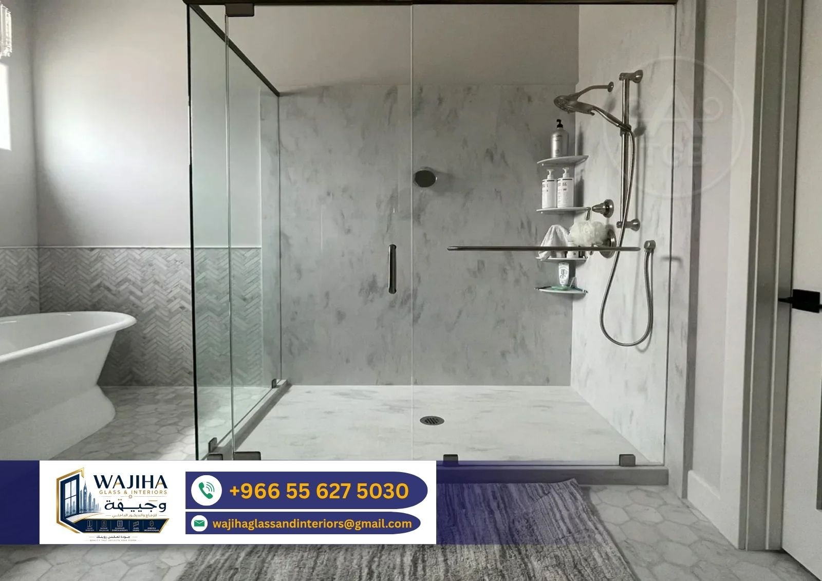 Shower Glass Project 15