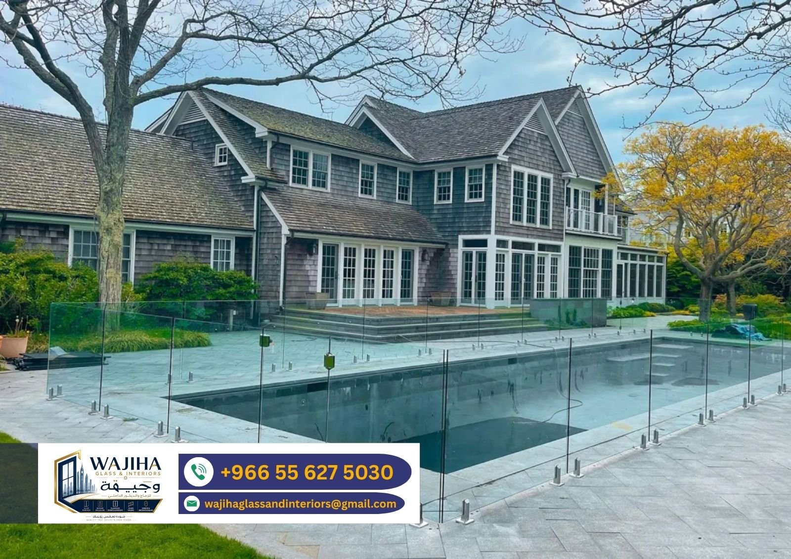 Pool Glass Railing Project 2