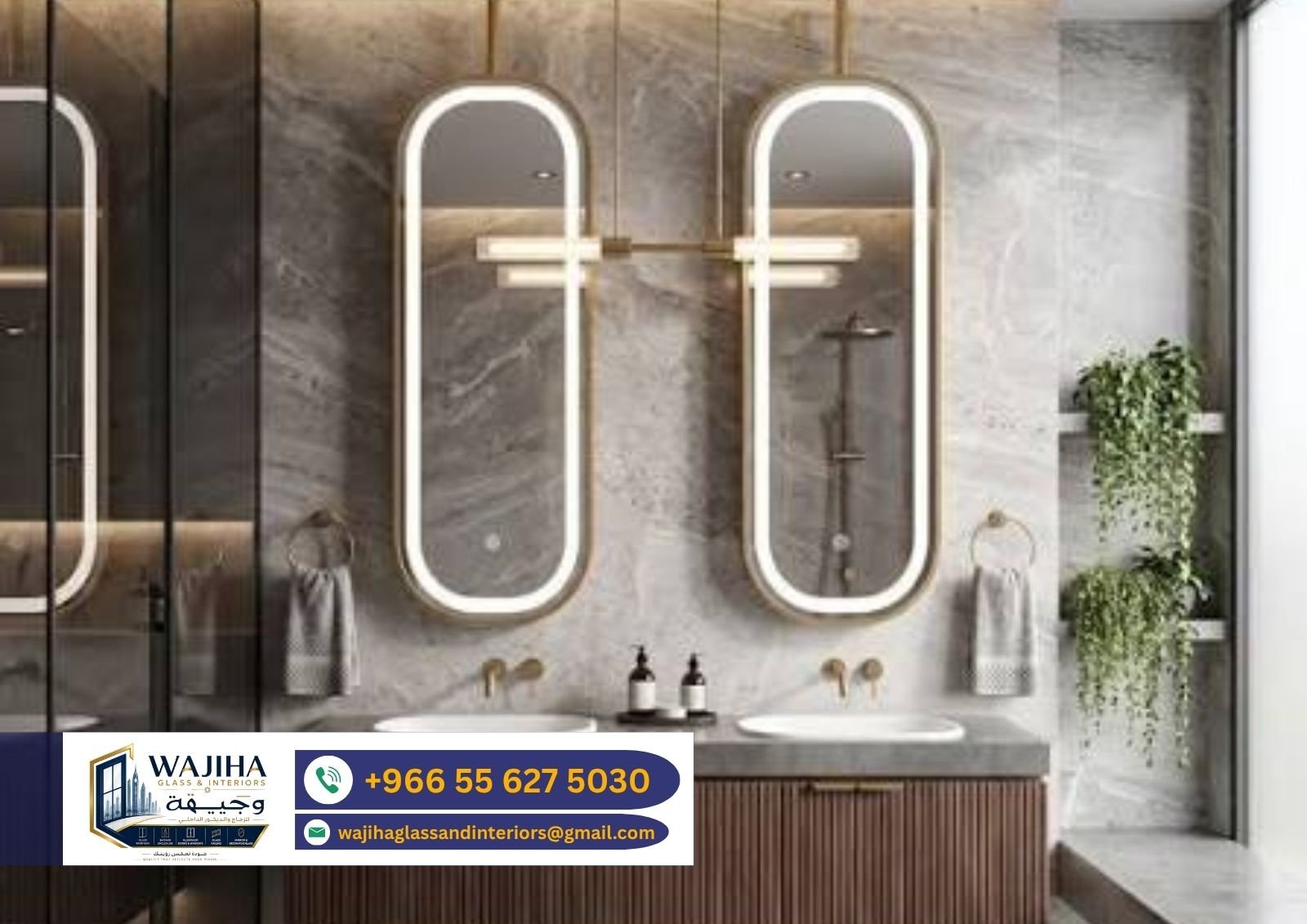 Custom bathroom mirror Riyadh Saudi Arabia