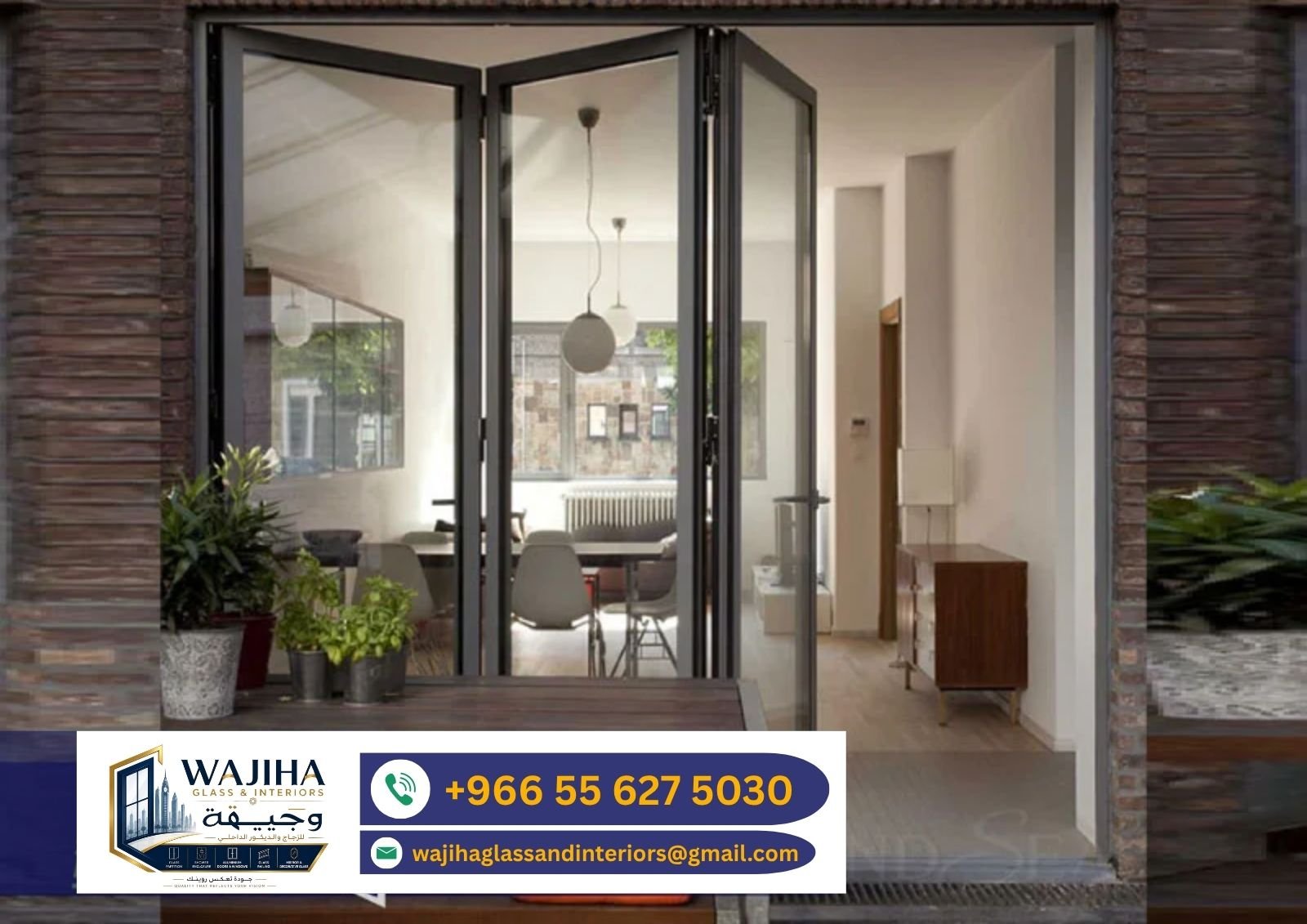 Folding Door Project 3