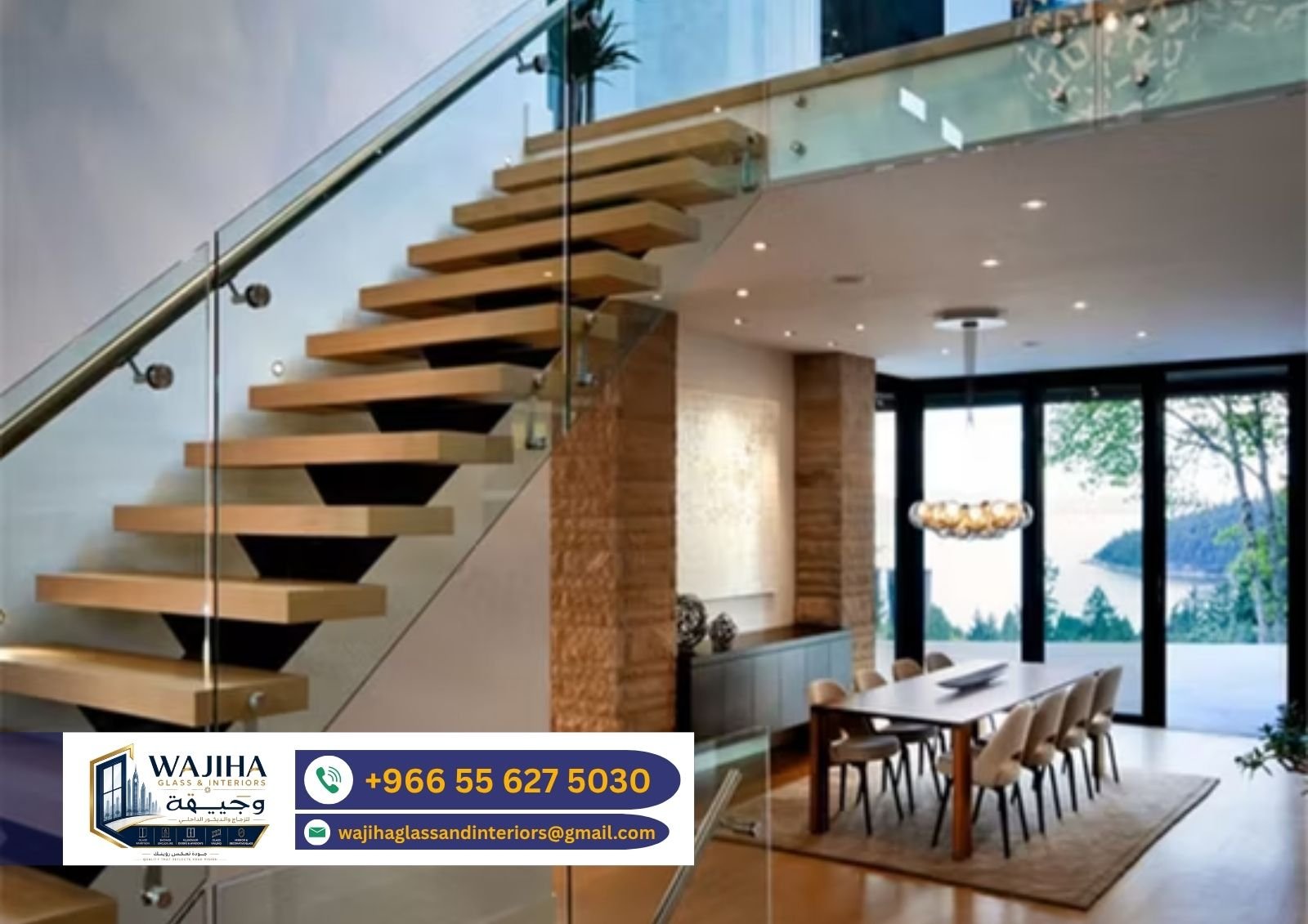 Staircase Railing Project 3