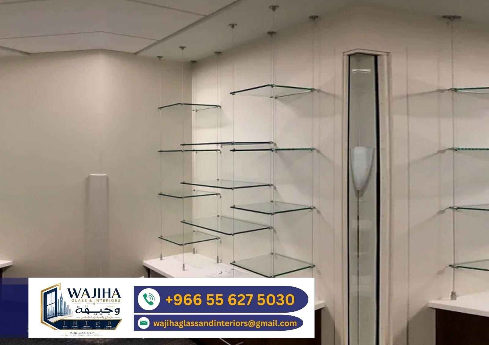 Glass Rack Project 4