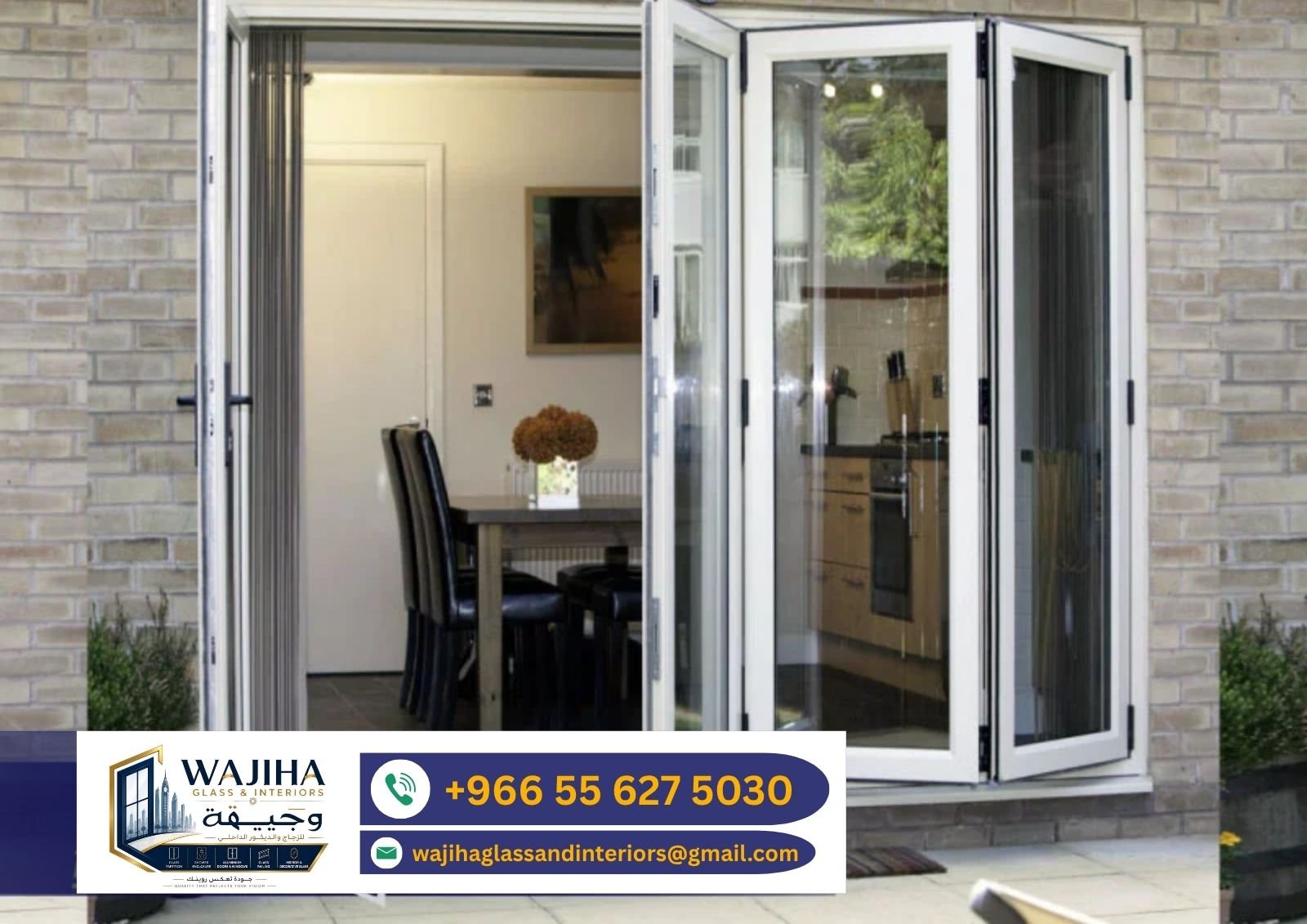 Folding Door Project 5