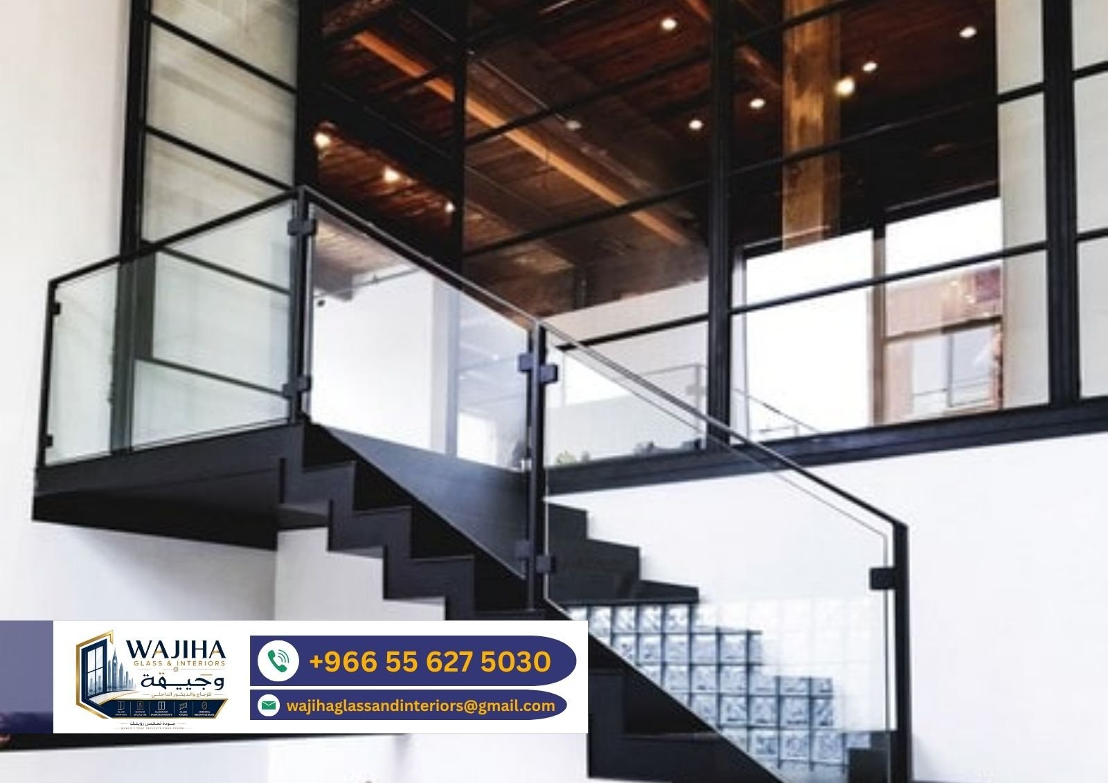 Staircase Railing Project 5