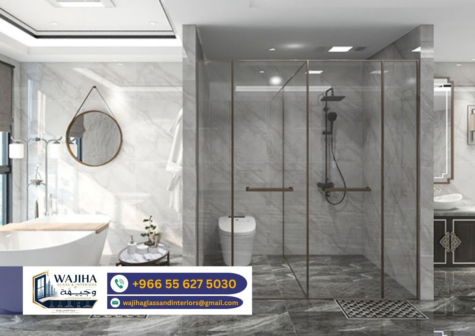 Custom Architectural Project 5