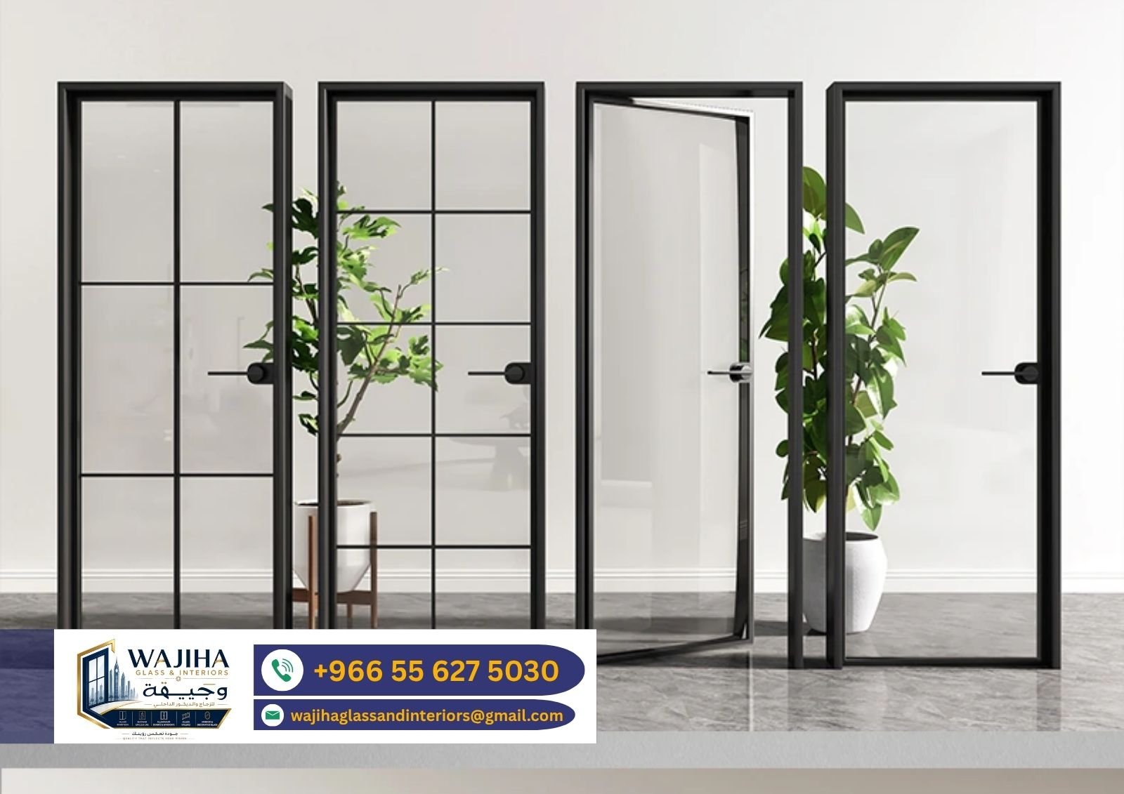 Entrance Door Project 5