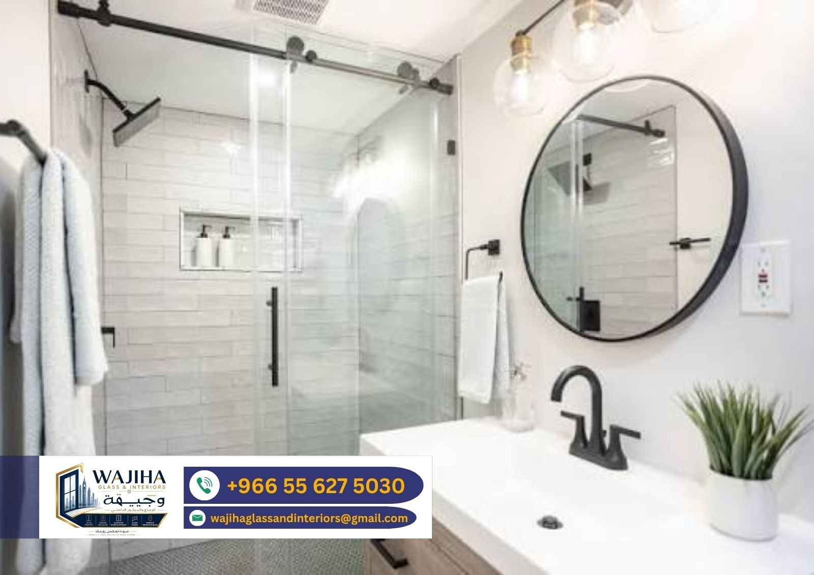 Shower Glass Project 6