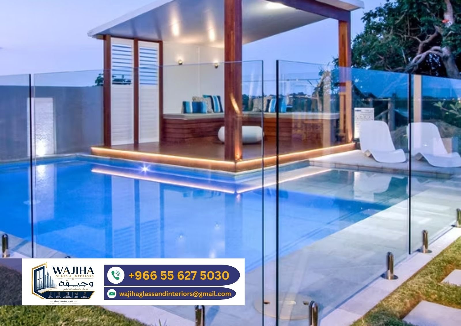 Pool Glass Railing Project 6