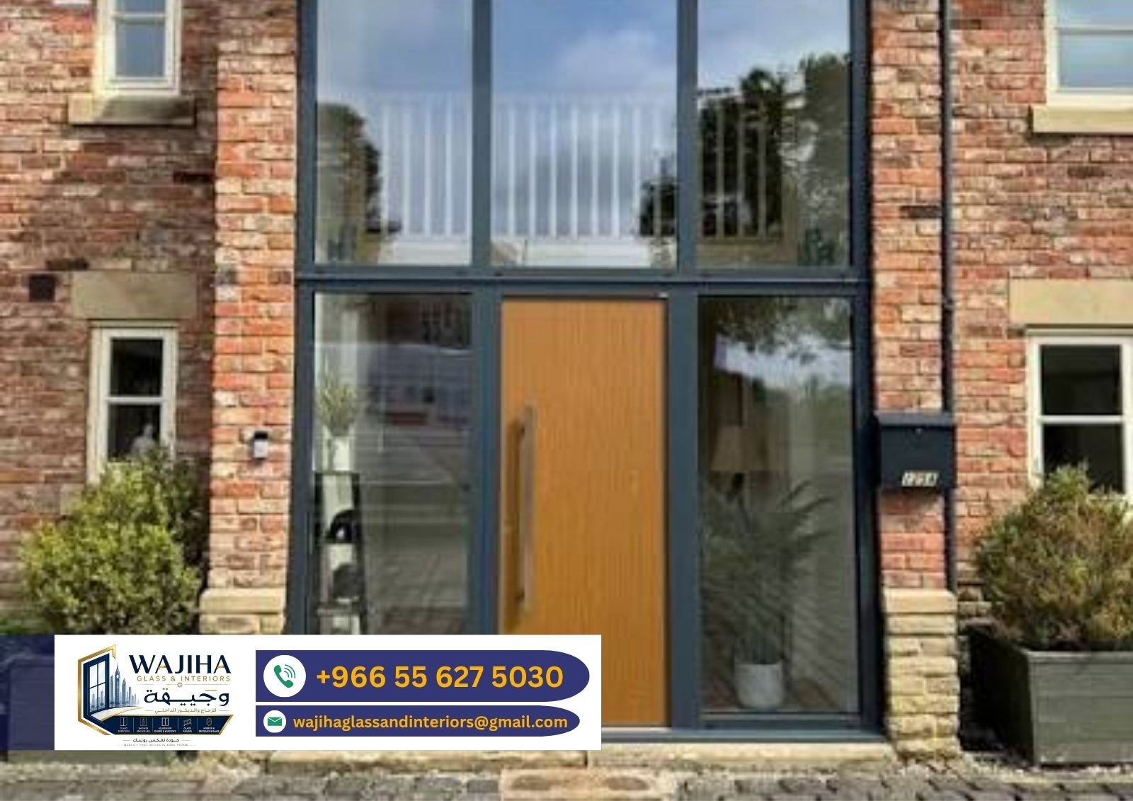 Entrance Door Project 6