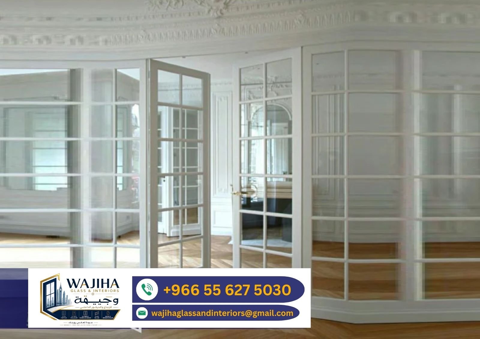 Folding Door Project 7