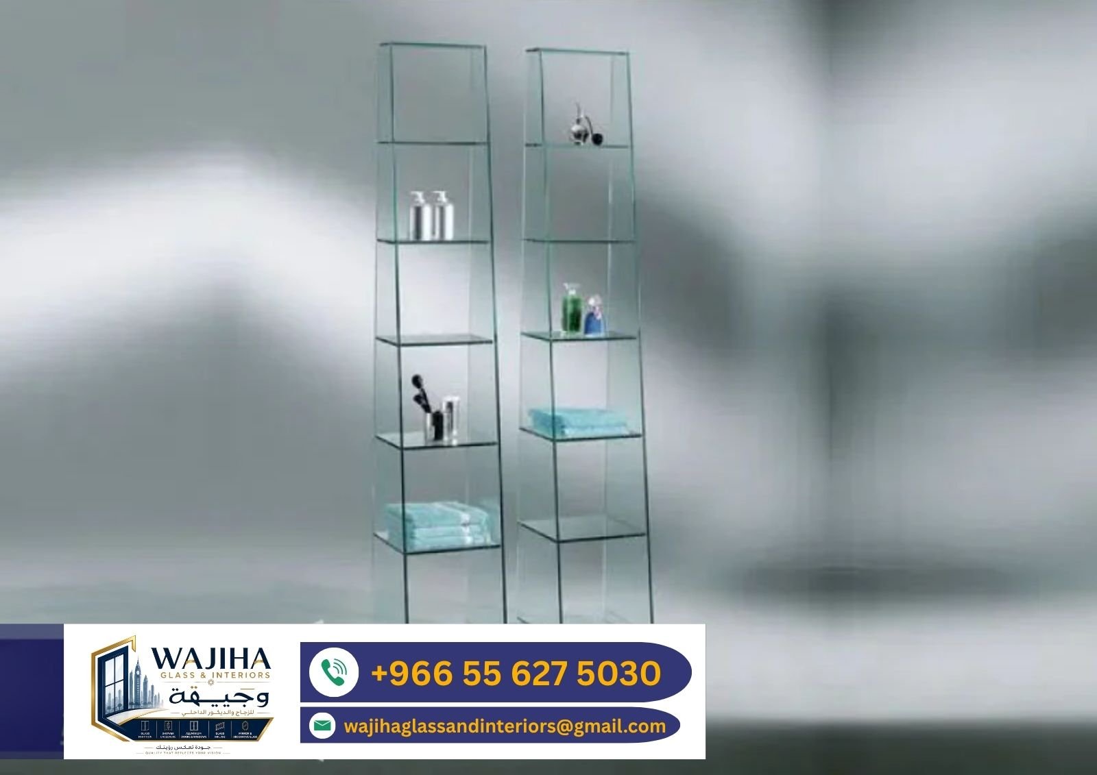 Glass Rack Project 7