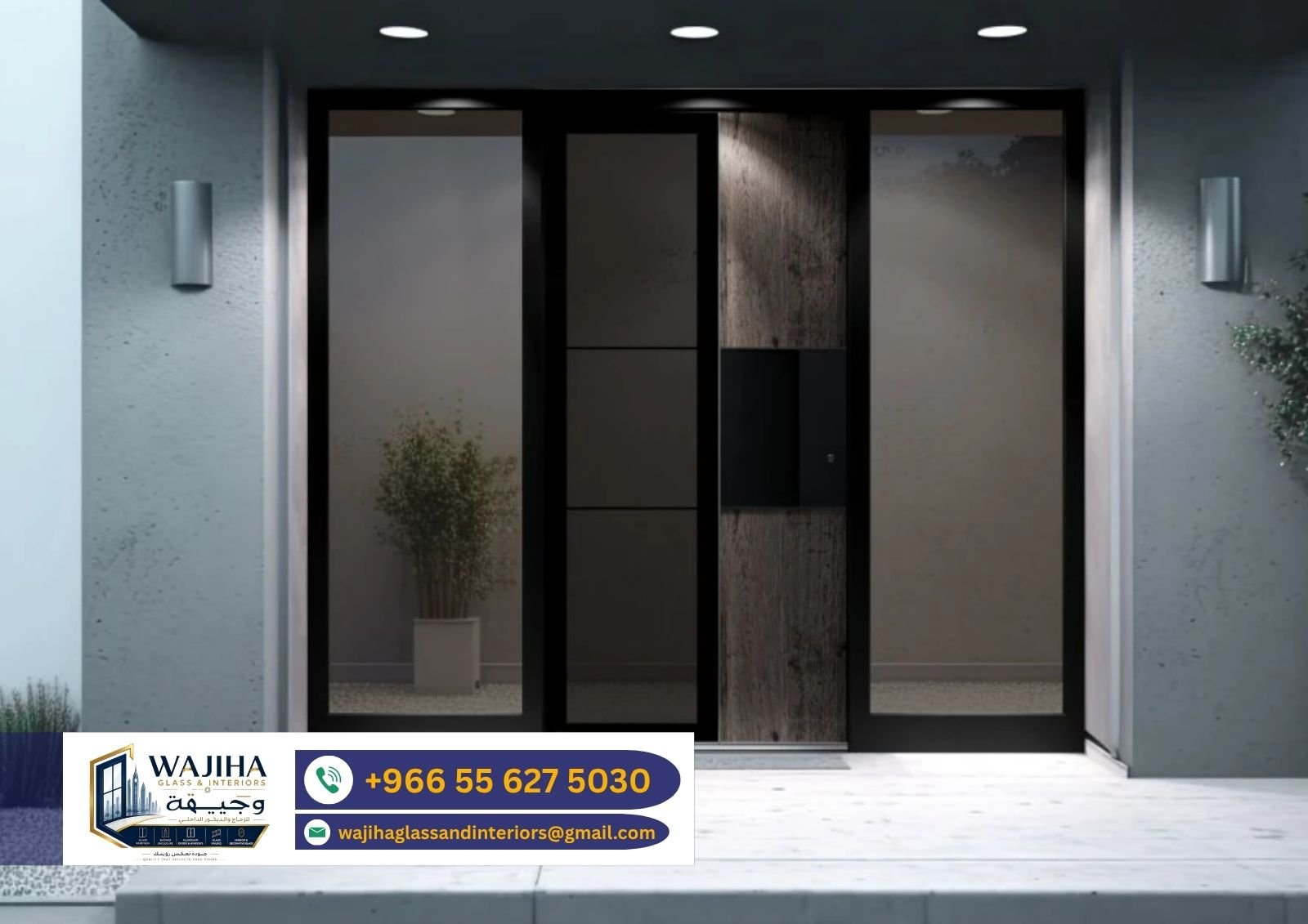 Entrance Door Project 7
