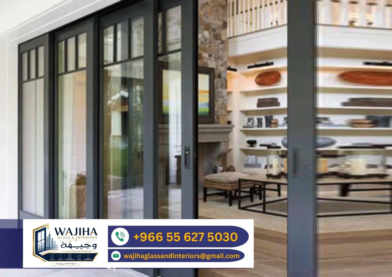 Folding Door Project 8