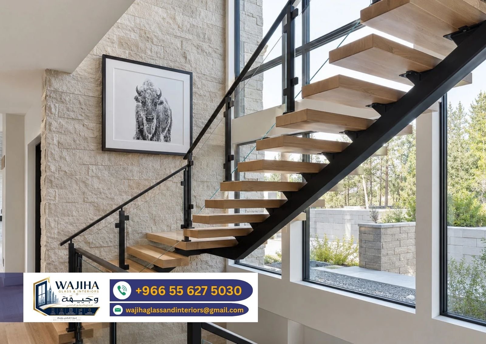 Staircase Railing Project 8