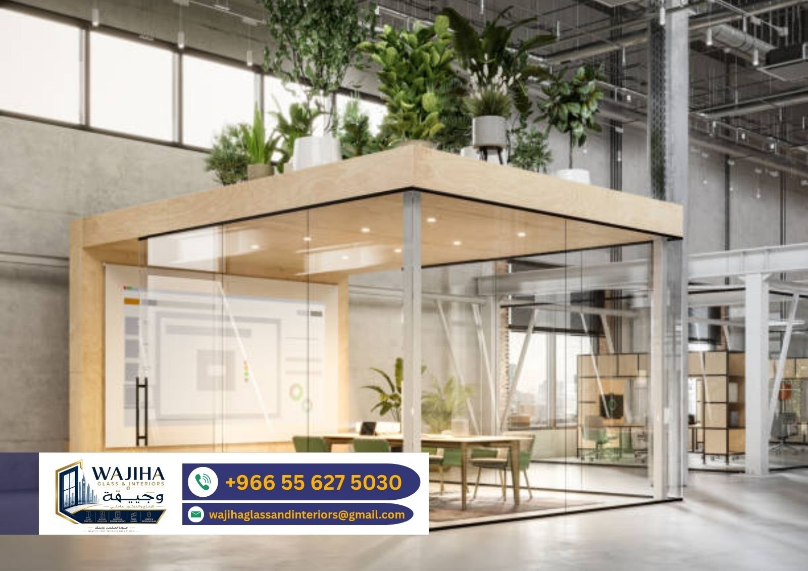 Office Glass Partition Project 8