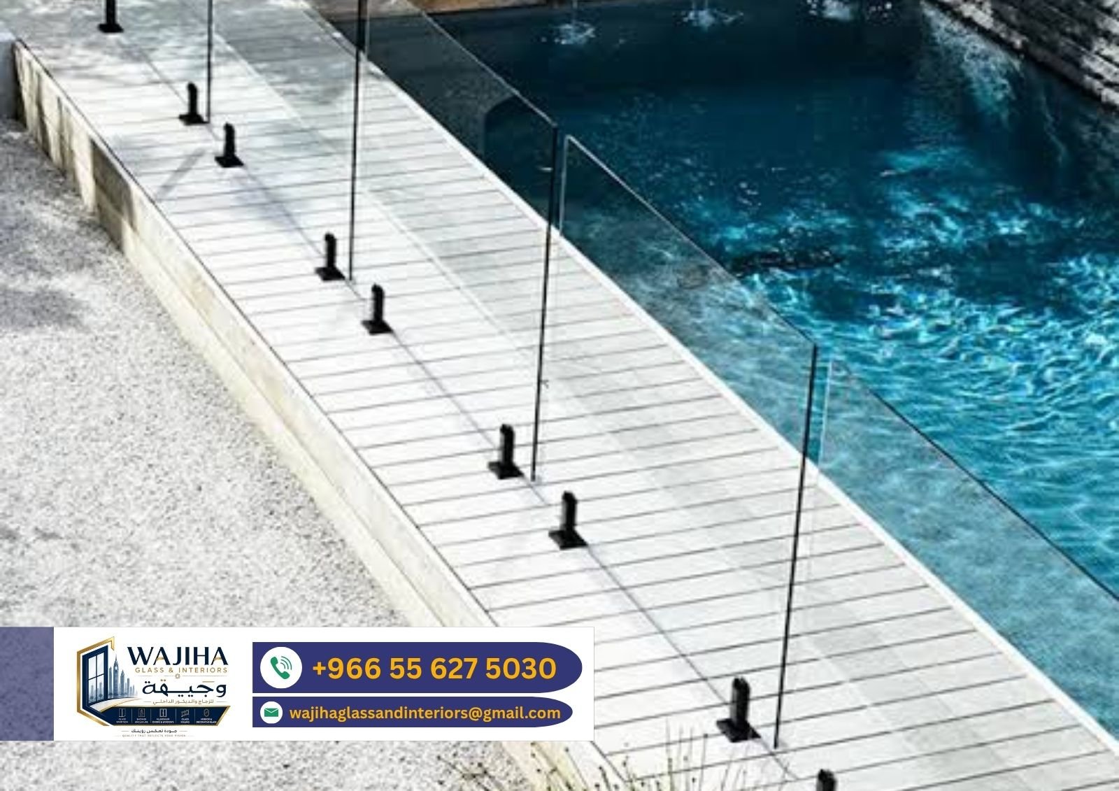 Pool Glass Railing Project 8