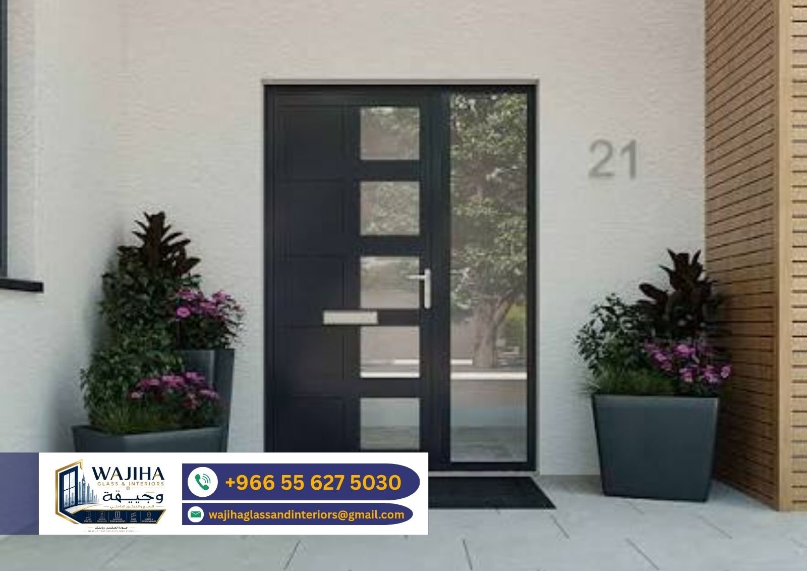 Entrance Door Project 8