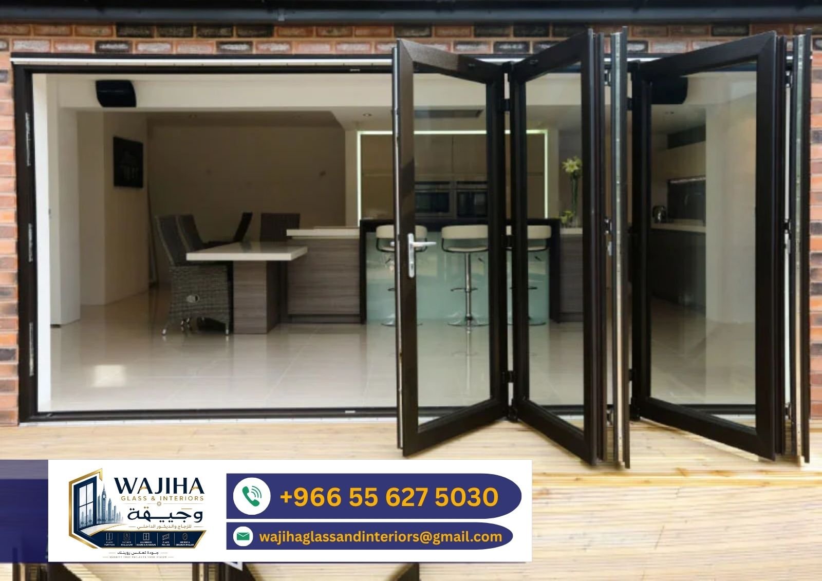 Folding Door Project 9