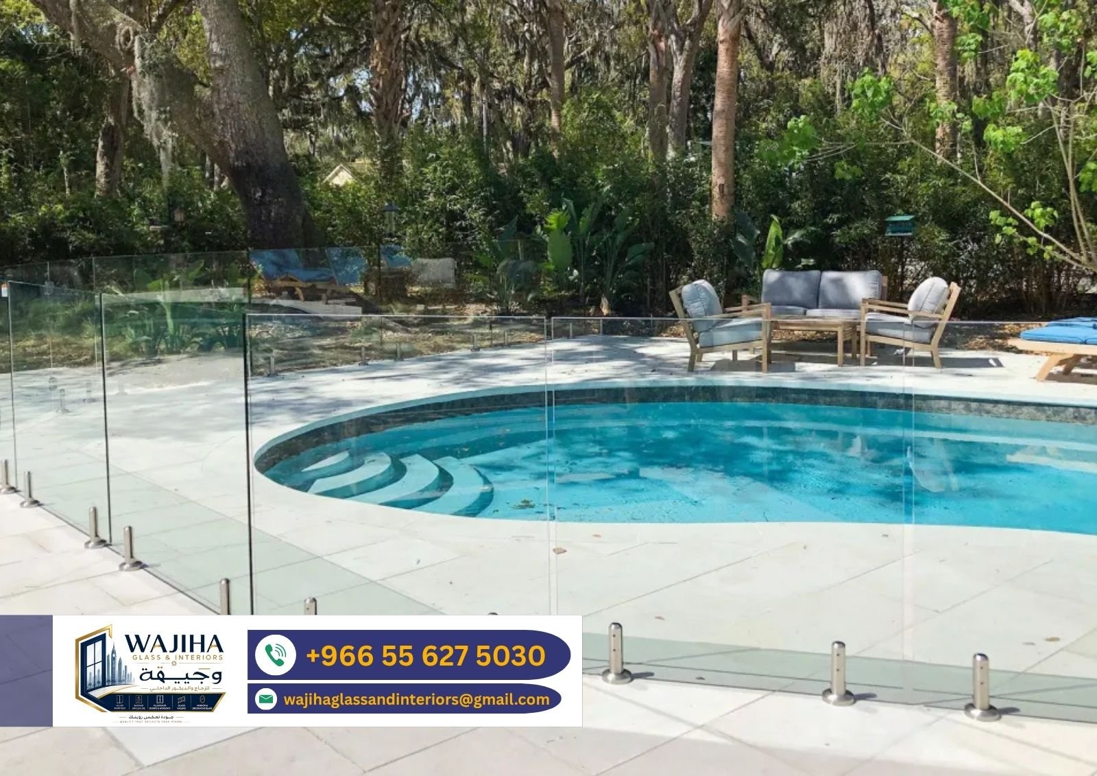 Pool Glass Railing Project 9
