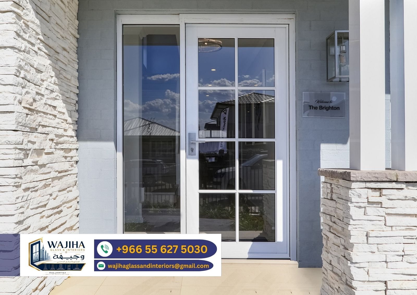 Entrance Door Project 9